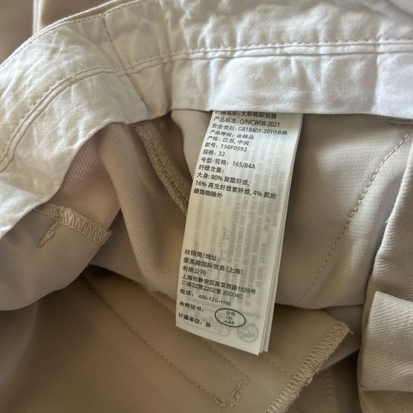 Abercrombie & Fitch Cream Trousers - Picture 9 of 9